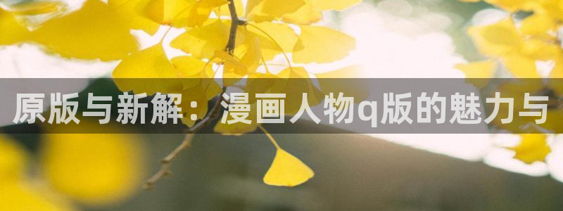 羞羞漫画免费漫画yy