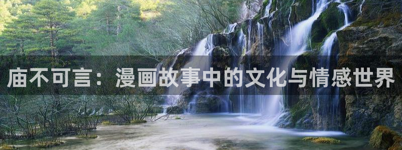 羞羞漫画秘密教学漫画