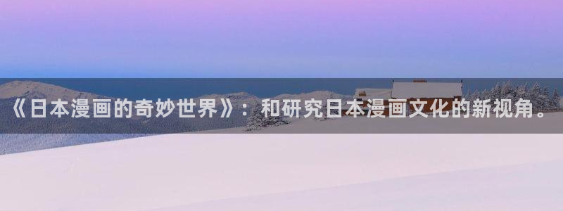 羞羞漫画在线为