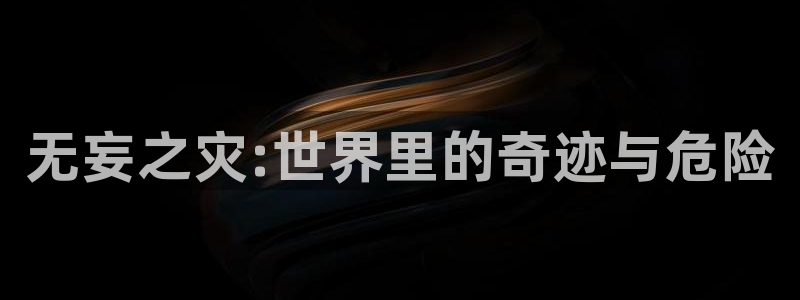 羞羞漫画网站在线阅读