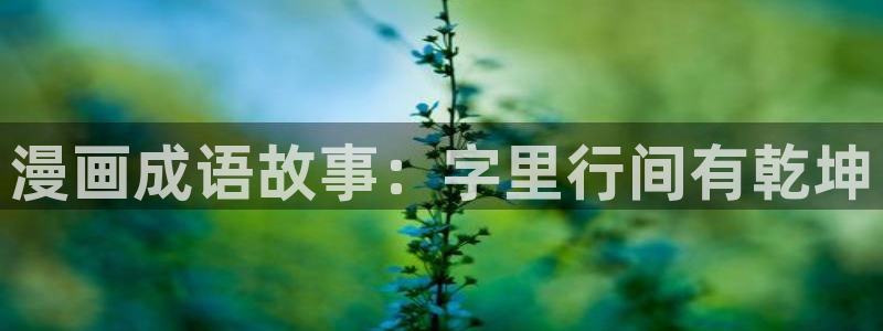 39漫画羞羞漫画